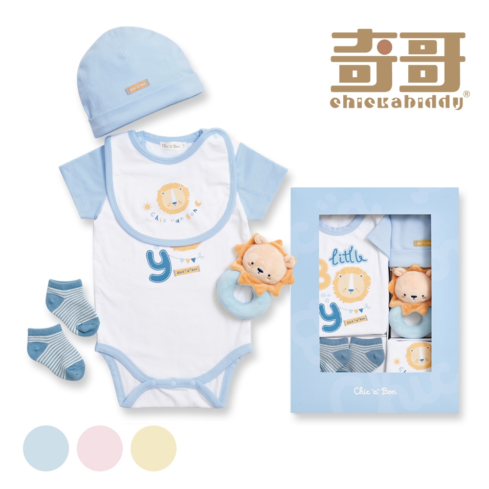 奇哥官方旗艦 Chic a Bon 五福短袖兔裝/連身衣5件組禮盒 3-6個月 (兔裝+帽子+圍兜+襪子+手搖鈴 附提袋) (藍色)