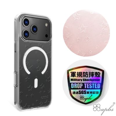 apbs iPhone 18/17/16/15/14/13/12/11系列 浮雕感輕薄軍規防摔磁吸手機殼-星辰