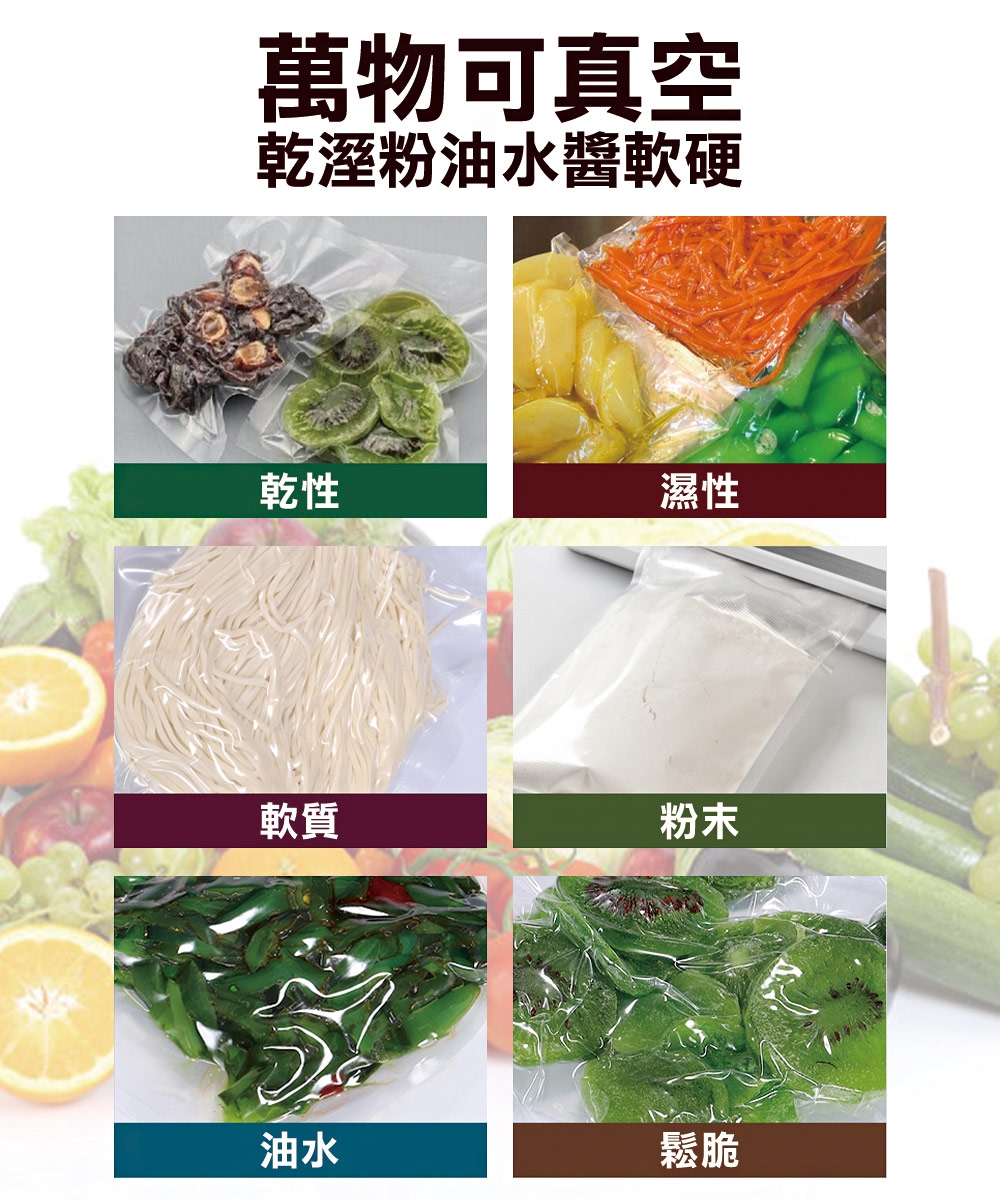 ShineYe青葉牌 P299 - 詳情11