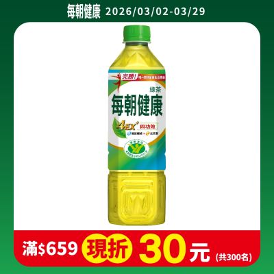 每朝健康 綠茶(650mlx4入)