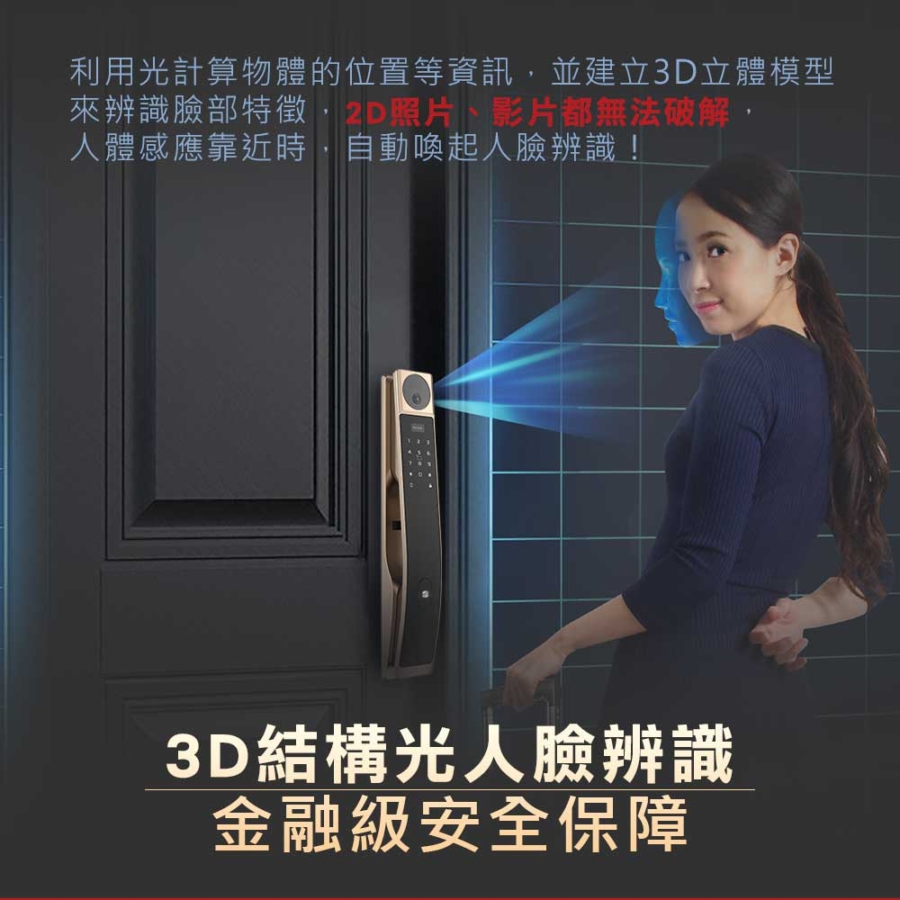 台熱牌 V1 - 詳情2