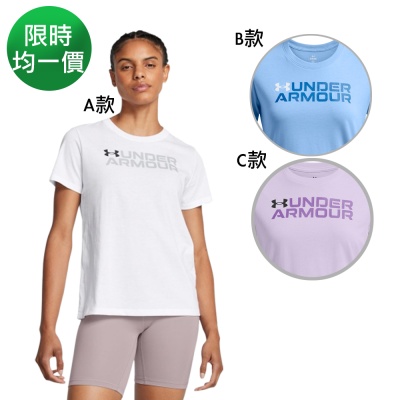【UNDER ARMOUR】UA 女 Training Graphics 短袖T-Shirt_1386847-100