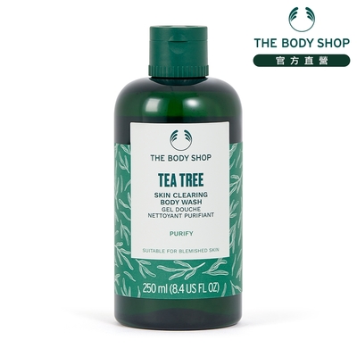 茶樹淨膚沐浴膠 250ML