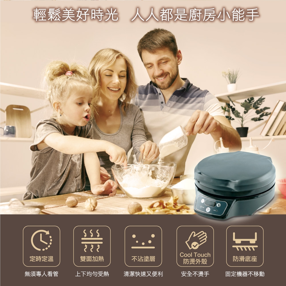 ROMMELSBACHER OM950 - 詳情9