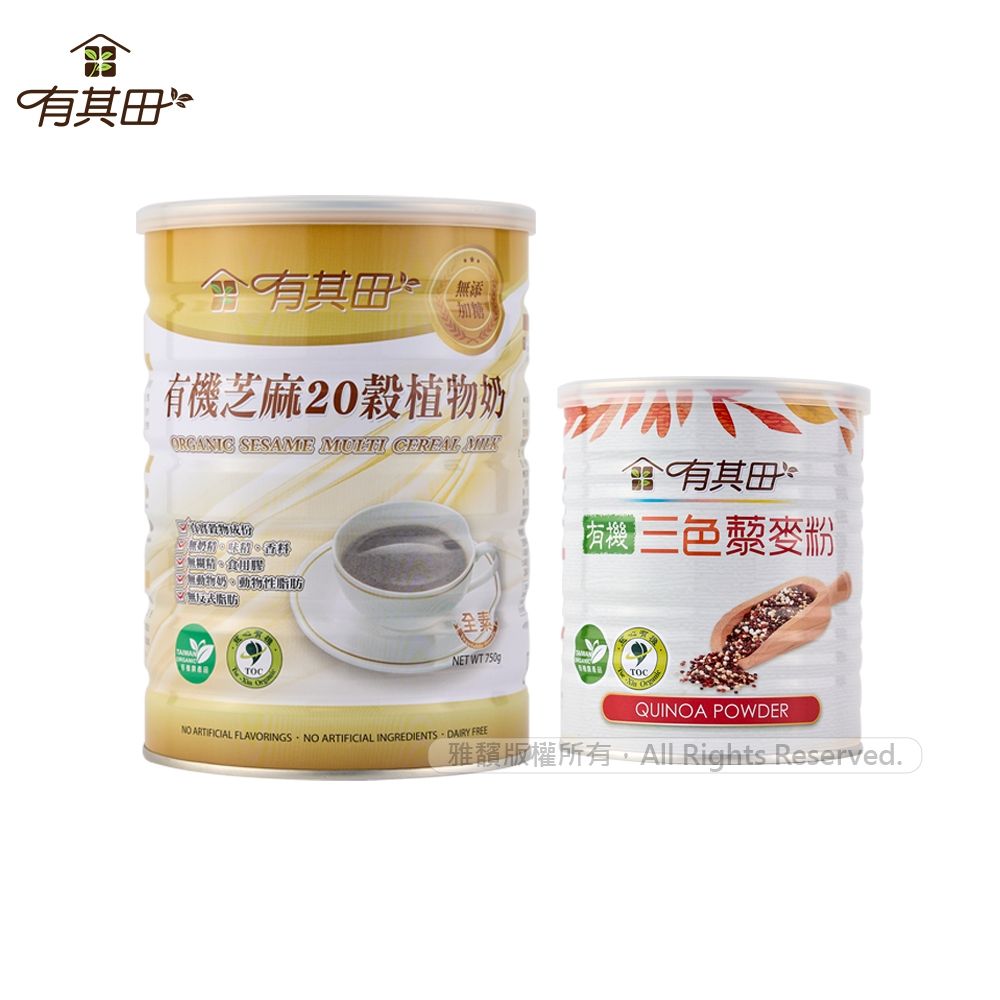【有其田】有機藜麥健康養生組C(植物奶芝麻X1罐+藜麥粉X1罐)