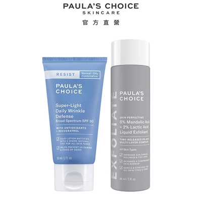 Paula s Choice寶拉珍選 寶拉珍選 8%雙重果酸精華液+抗老化清新潤色防曬乳SPF30(夏日透亮防曬組)_效期最低至2026/4/1