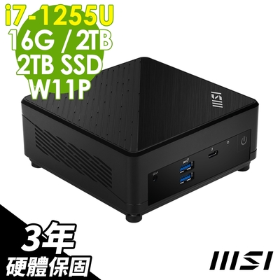 MSI微星 MSI CUBI 迷你電腦 12代 (i7-1255U/16G/2TSSD+2TB/W11P)