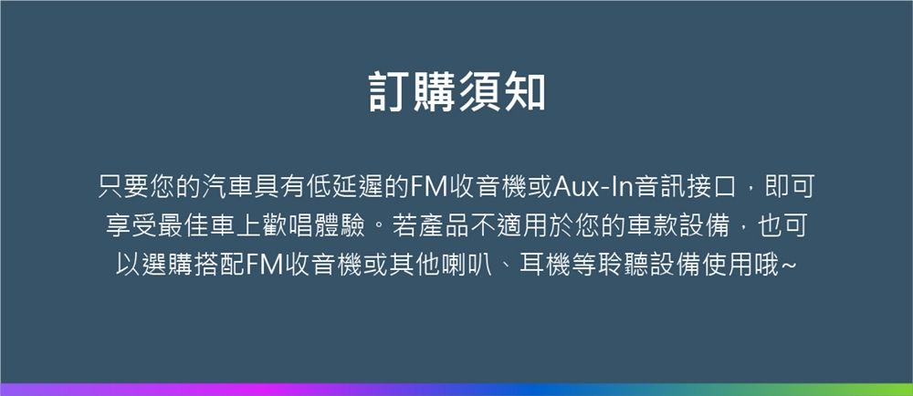 Kuro酷樂 TBM-110B - 詳情1