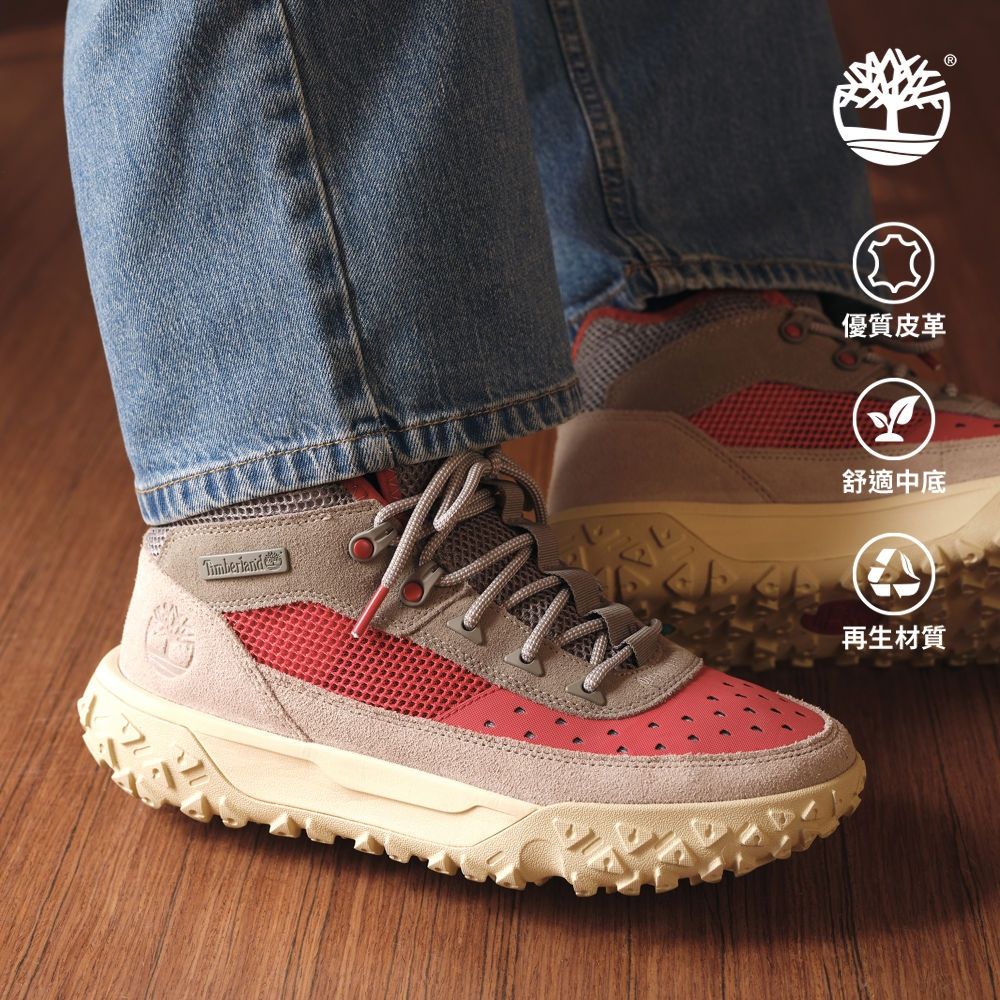 Timberland官方旗艦 男款淺灰褐色Motion 6中筒健行鞋|A6CW1EO3