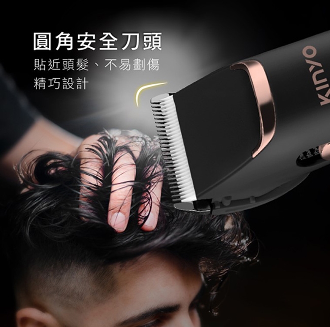 KINYO HC-6820 - 詳情6