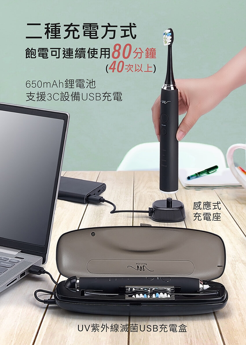 MOLIJIA魔力家 M184 - 詳情17