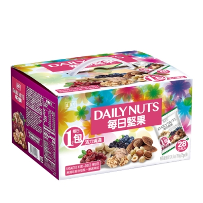 盛香珍 每日堅果禮盒700g(28小包入)