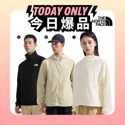(券後1711)【The North Face】北面男女機能風衣｜防風防潑水立領/連帽外套(多款任選)