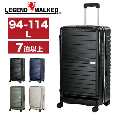 日本LEGEND WALKER 5208-73-29吋 上掀+側開 可擴充 煞車 拉鍊箱/行李箱/旅行箱