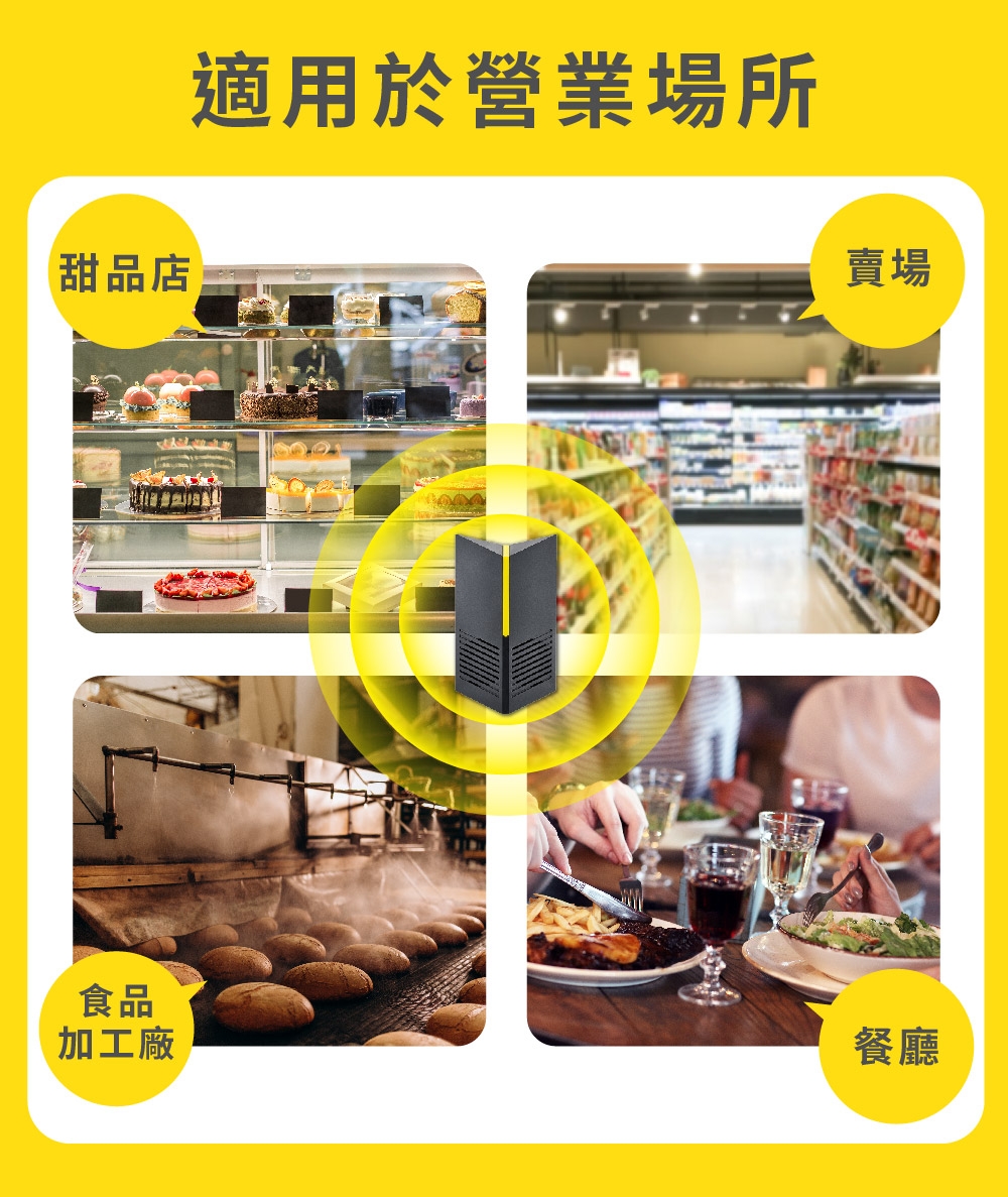 DigiMax UP-11F - 詳情12