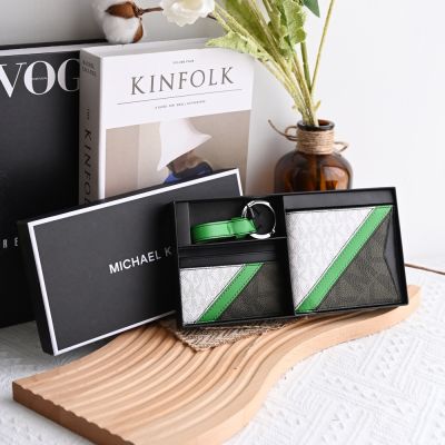 MICHAEL KORS GIFTING 經典印花撞色八卡對開短夾禮盒組(深綠/白)