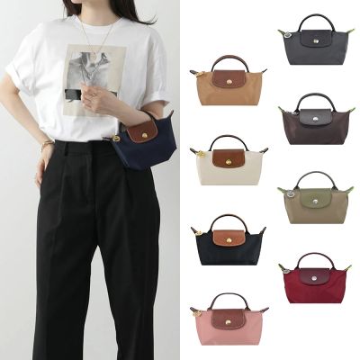 LONGCHAMP LE PLIAGE/GREEN系列手提化妝包(多色選)