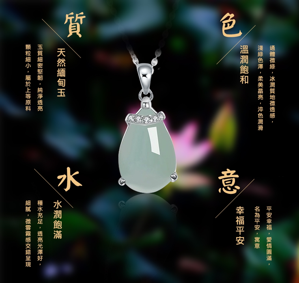 純銀 183g 鎚目 青海盆 在銘 共箱 A fine blue and white 'dragon' dish, Mark and period of