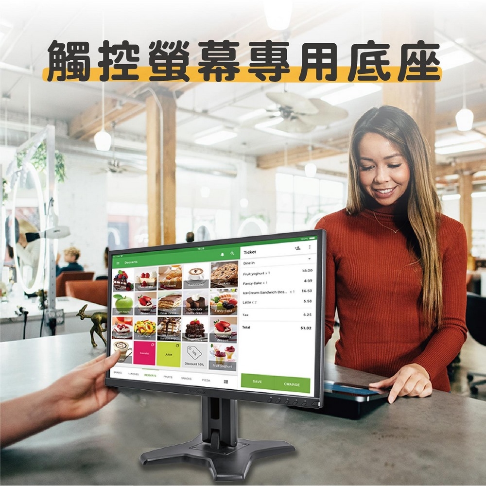 ErgoGrade EGS2710B - 詳情8