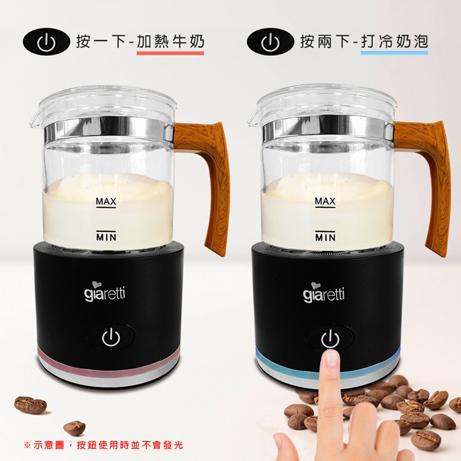 Giaretti珈樂堤義大利 GL-9121 - 詳情7