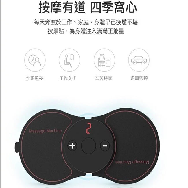 Obeauty奧緹 KawaDenki - 詳情8