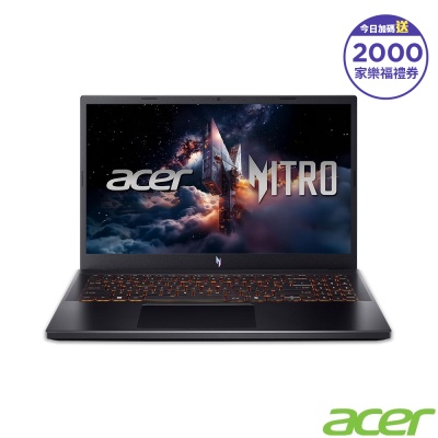 Acer 宏碁 Nitro V ANV15-52-750F 15.6吋電競筆電(i7-13620H/16GB/1TB/RTX 5060/Win11H)