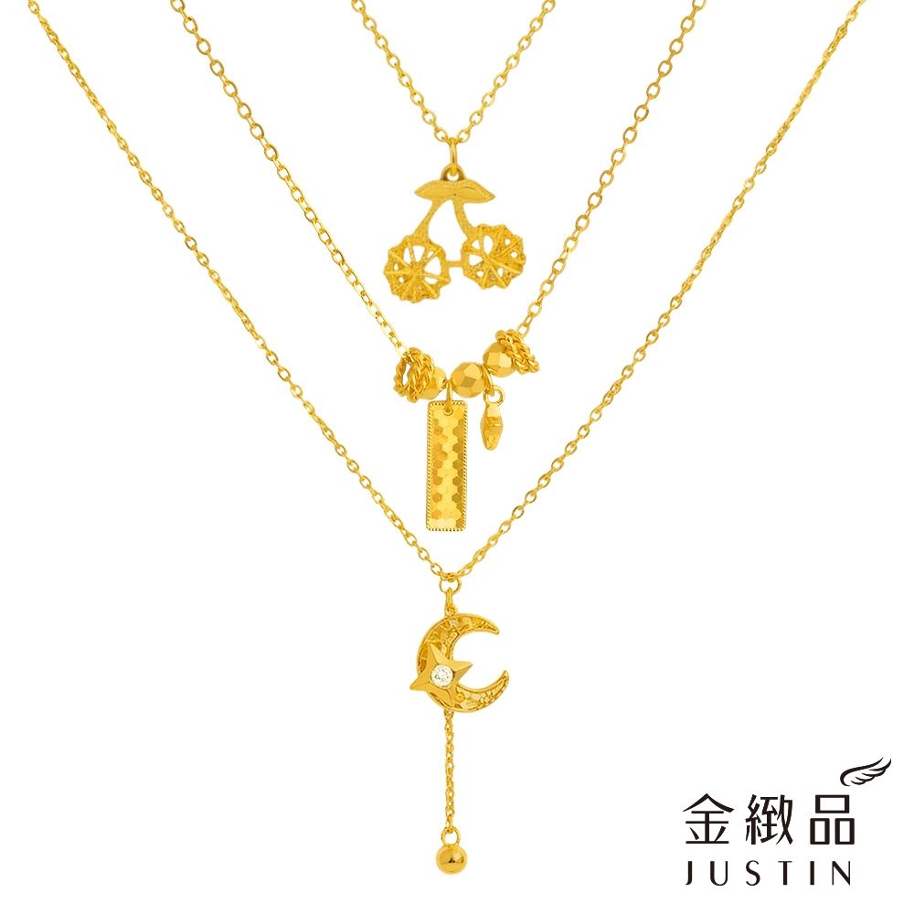金緻品 黃金項鍊 5G輕奢時尚 0.76錢