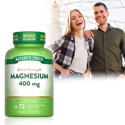 【綠萃淨】最佳化鎂400mg軟膠囊(72粒/瓶)