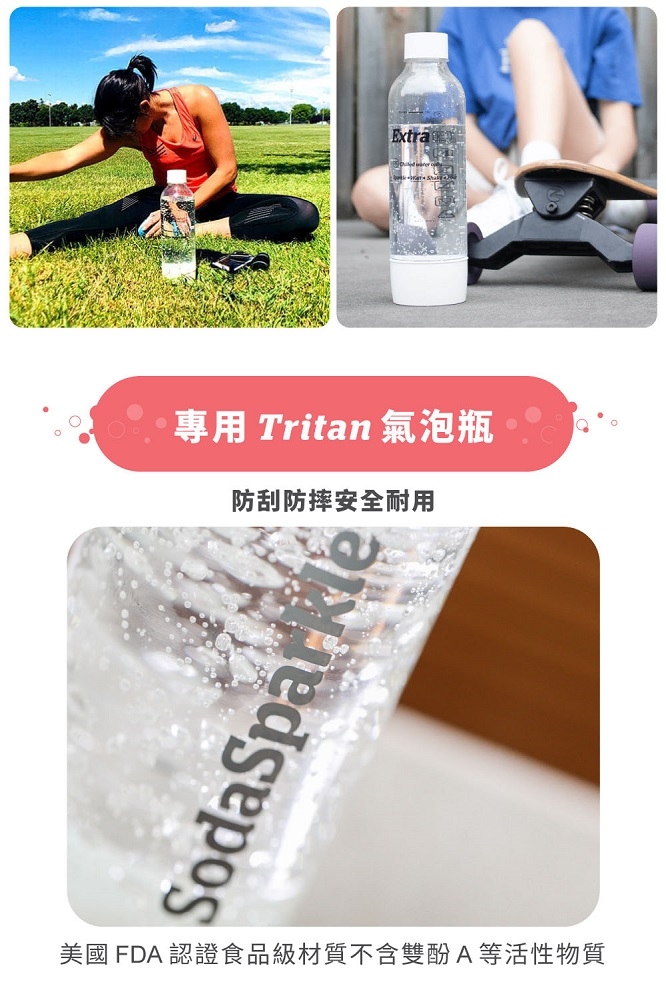 SodaSparkle 10 入 - 詳情7