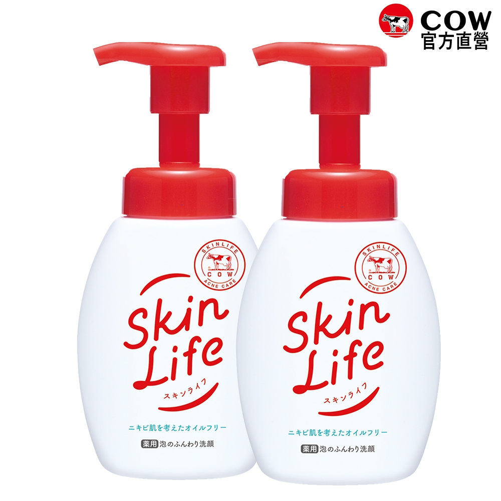 【日本牛乳石鹼】SkinLife 滋卿愛泡洗顏160mlx2
