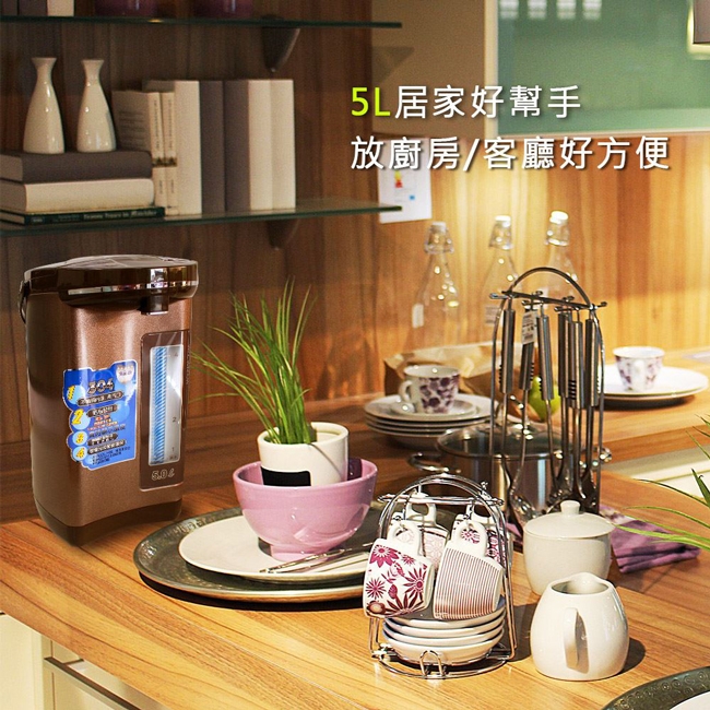 JINKON晶工牌 JK-8550 - 詳情8