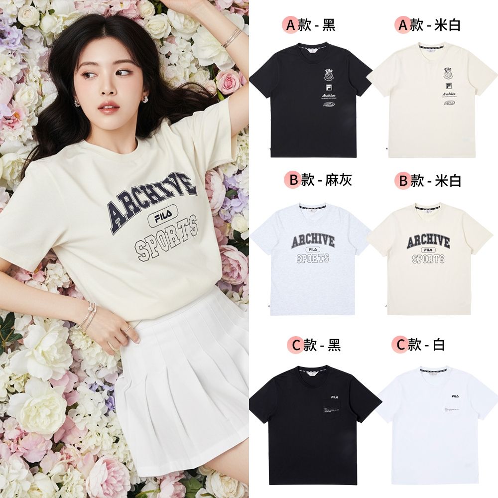 FILA 男短TEE/運動服/上衣 多款任選 (黑色1TEZ-1461)