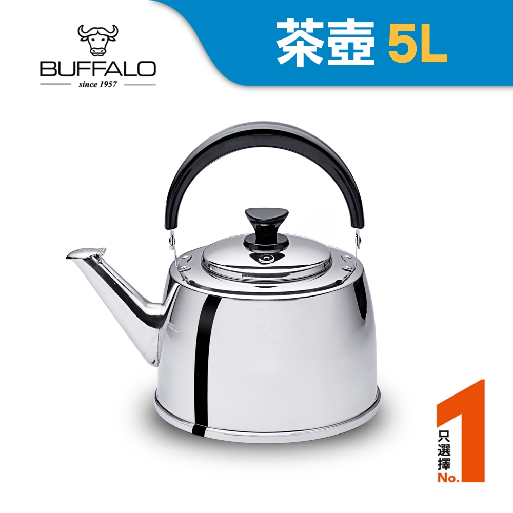 牛頭牌新雅登笛音壺5L 304不銹鋼/燒水壺/茶壺/大容量| 琴音壺/煮水壺
