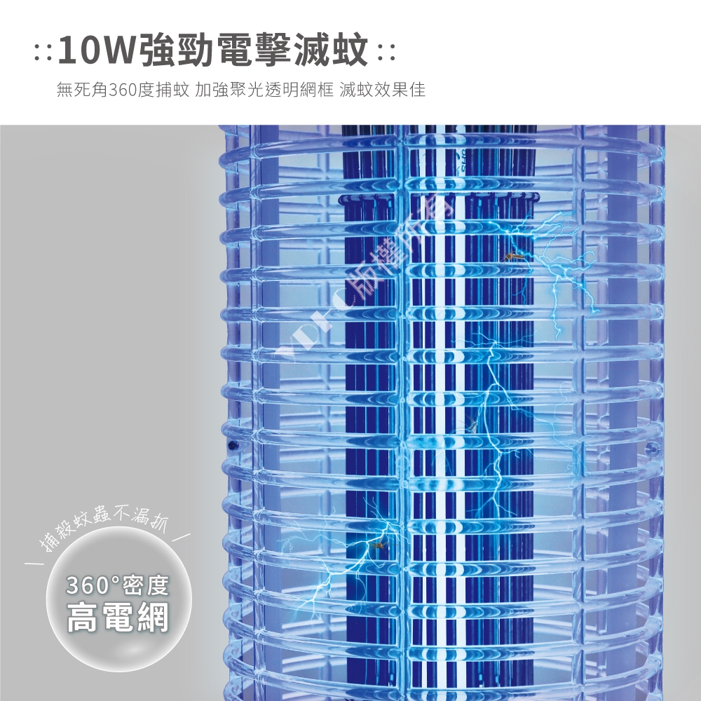 KOLIN歌林 KEM-HK500 - 詳情5