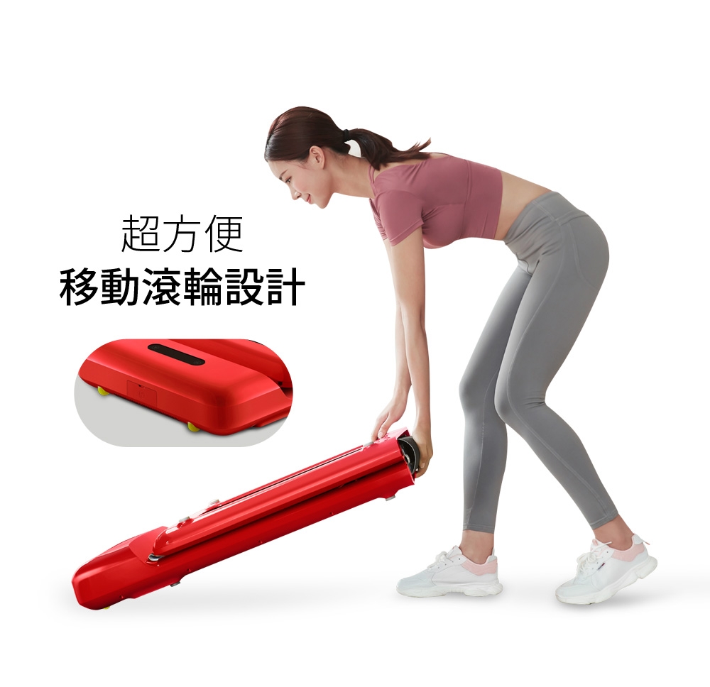 HEALTHPIT日本按摩精品 HT-235 - 詳情18