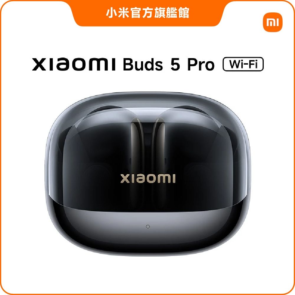 小米Xiaomi Buds 5 Pro Wi-Fi 透亮黑官方旗艦館| Xiaomi 小米| Yahoo