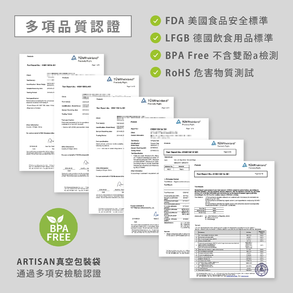 ARTISAN奧堤森 CVS3500 - 詳情10