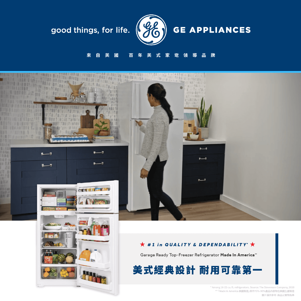 GE奇異 GTS18HGNRWW - 詳情13