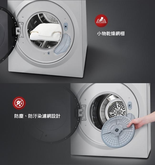 Panasonic國際牌 NH-70G-L - 詳情2