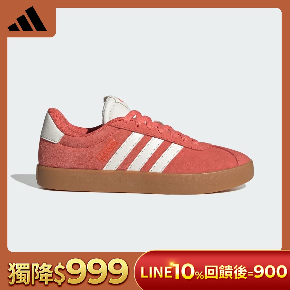 【adidas 愛迪達】 VL COURT系列 運動休閒鞋 男鞋/女鞋 (多款任選) (P款)