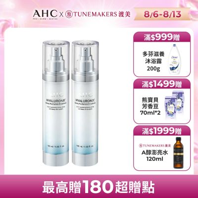 B70cd11a42 gd 11206162