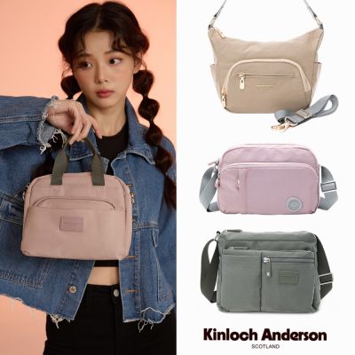 【金安德森】多功能隔層★手提包/側背包/肩背包/斜背包(多款任選)