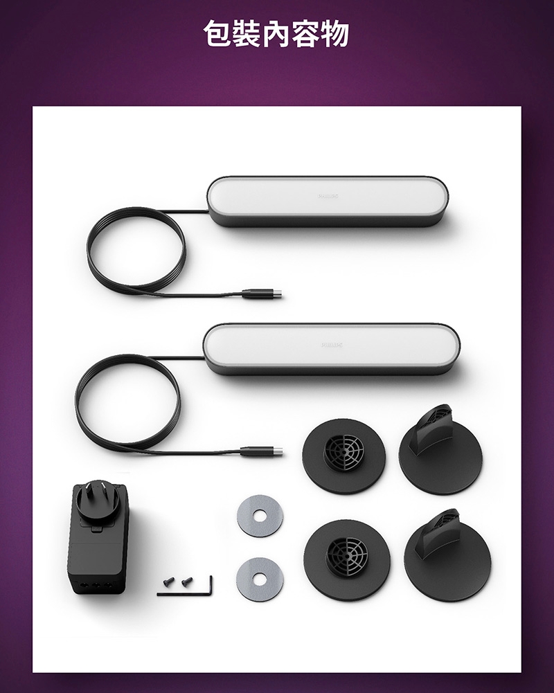 PHILIPS飛利浦 PH010 - 詳情12