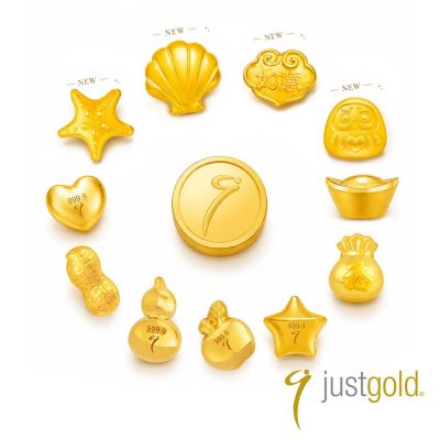 【Just Gold 鎮金店】9999黃金小金豆 1g 五入組-任選(網路限定)