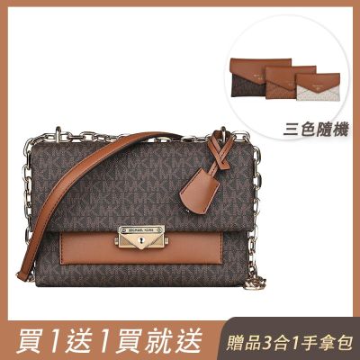 (買包送包)MICHAEL KORS專櫃款 CECE金字鎖頭LOGO印花PVC拼接牛皮設計釦式鏈帶斜背包(中/深褐x橡子棕)