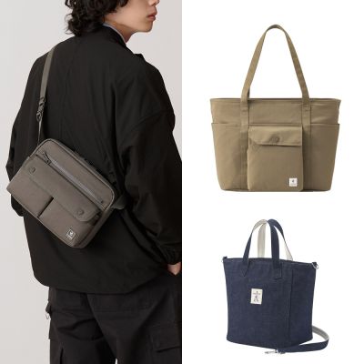 [超品日限定]PORTER INTERNATIONAL -  暢銷款斜背包/手提包/托特包 (多款任選) - 原價$4350