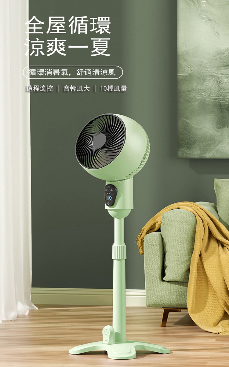 Ogula小倉 USB - 詳情1