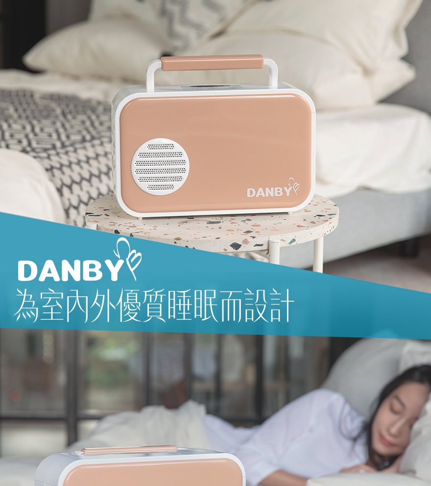 DANBY丹比 DB-2EQD - 詳情15