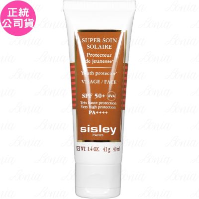 SISLEY希思黎 SISLEY 希思黎 御緻抗老防曬精華SPF50+PA++++(40ml)
