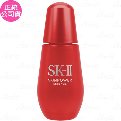 SK-II/SK2 SK-Ⅱ 肌活能量精萃(50ml)(效期2026.07公司貨)